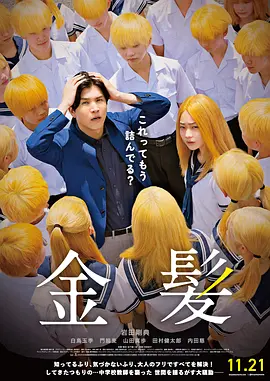 精品国产日韩亚洲一区在线