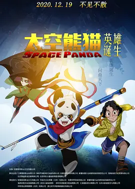 精品国产日韩亚洲一区在线